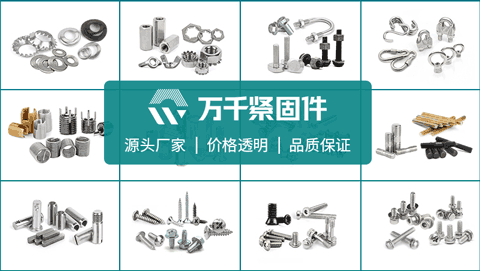 紅籌架構(gòu)搭建